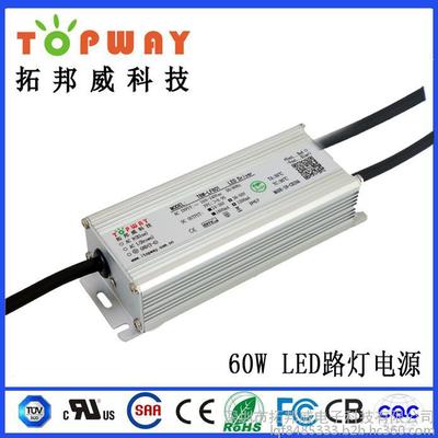 厂家供应:60W投光灯防水电源 10串6并 1800MA DC24-36V 高PF0.98 全铝壳质保3年图片_高清图_细节图-深圳市拓邦威电子科技 -