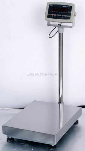 产品型号: 产品名称: 带usb接口电子秤,连电脑的电子称 产品报价