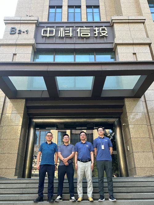 电子科大科技园(天府园)开展访企拓岗及产教融合项目考察交流
